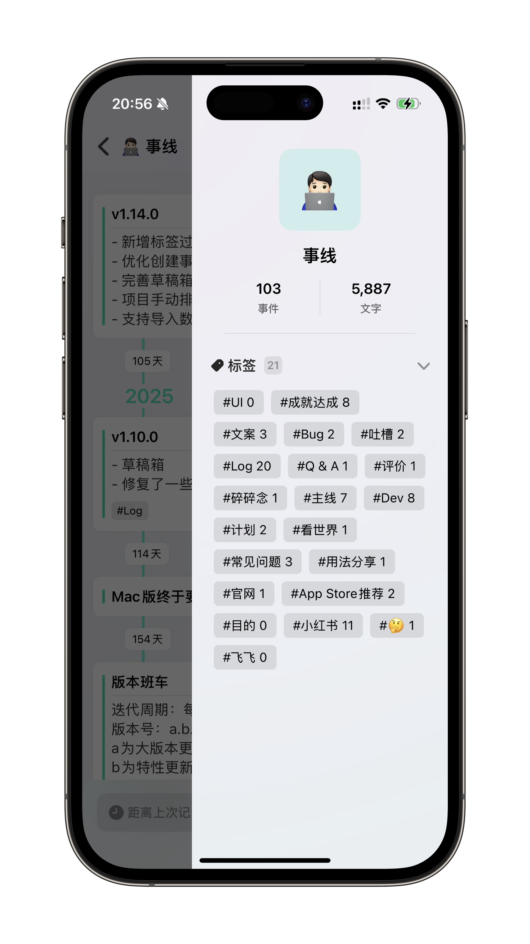 image-20250316234607571