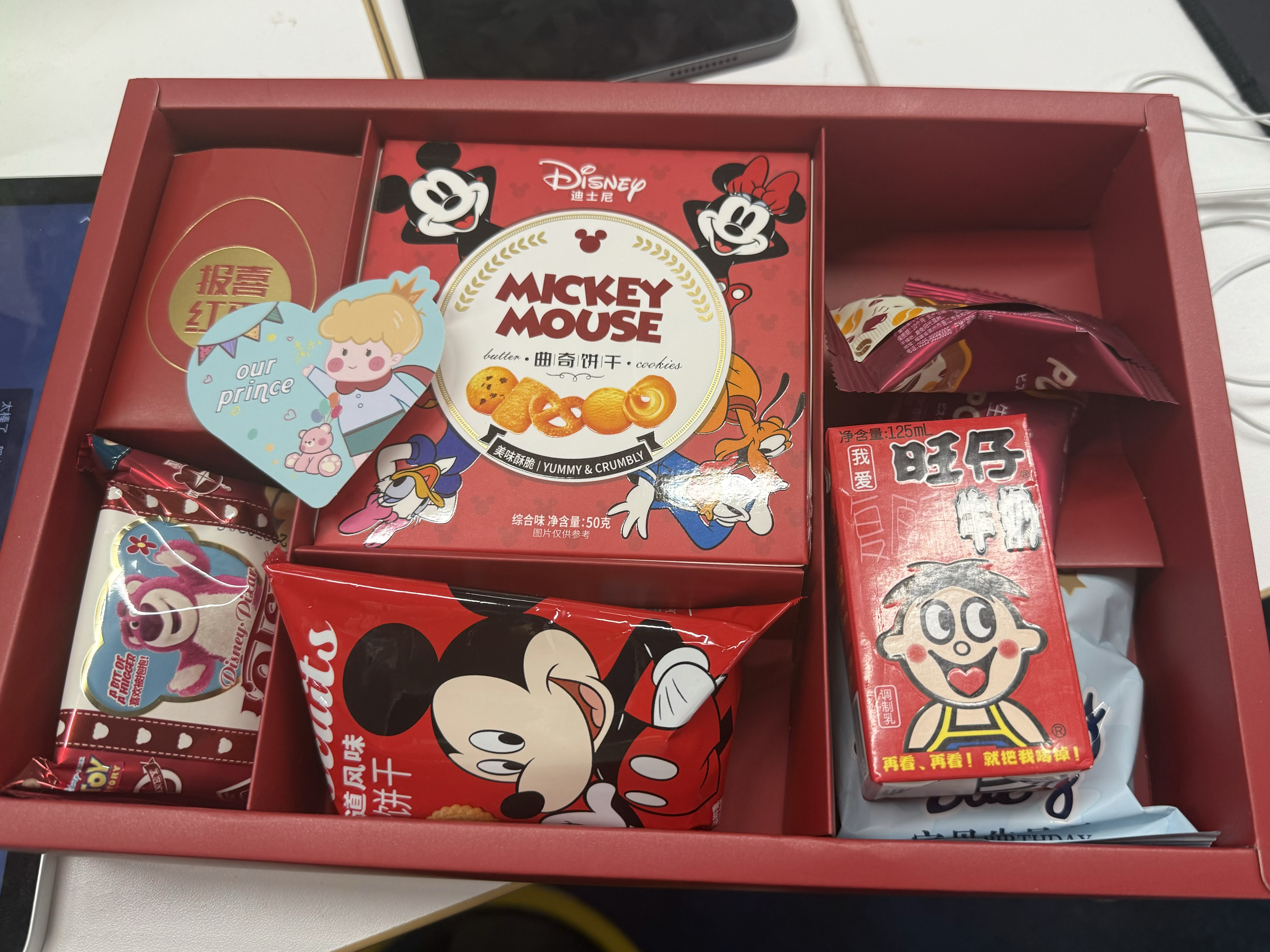 image-20250416094436069